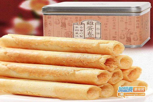 月津亭手工蛋卷加盟门店