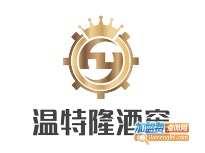 温特隆酒窖橱柜加盟费