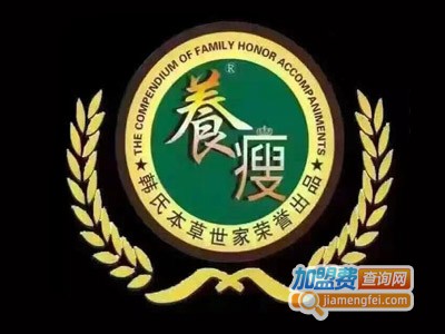 养瘦美容加盟
