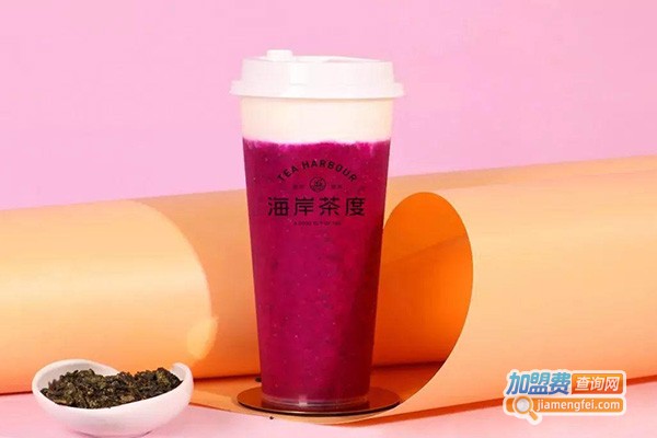 麦檬饮品加盟费