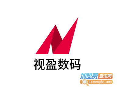 视盈数码加盟费