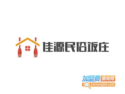 佳源民俗饭庄加盟费