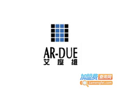 艾度维橱柜加盟费