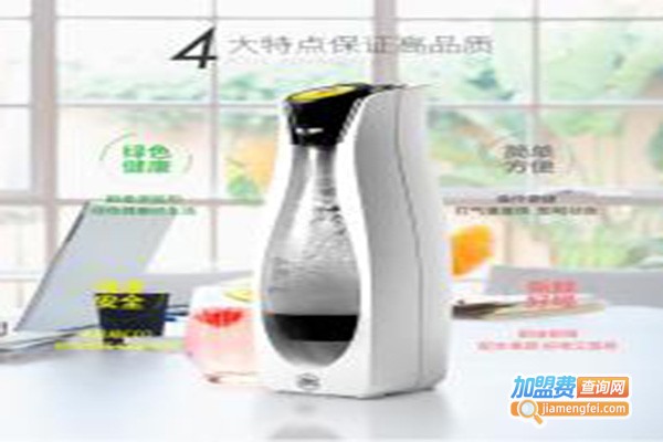 OBHNORDICA苏打大师气泡水机加盟门店