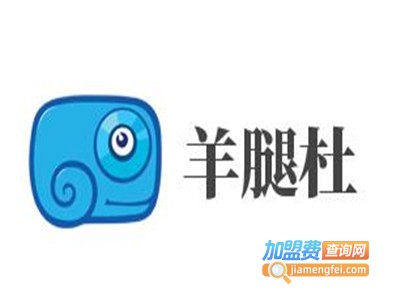 羊腿杜加盟费
