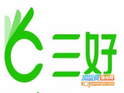 三好网一对一加盟