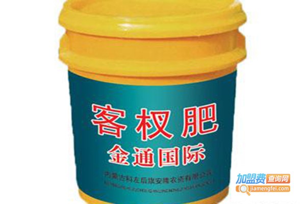 金通涂料加盟门店