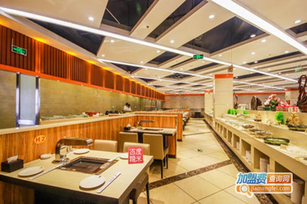 优尔自助烤肉加盟门店