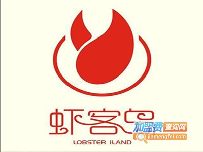 虾客岛加盟费