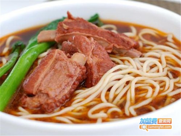 蛙禾佳面馆