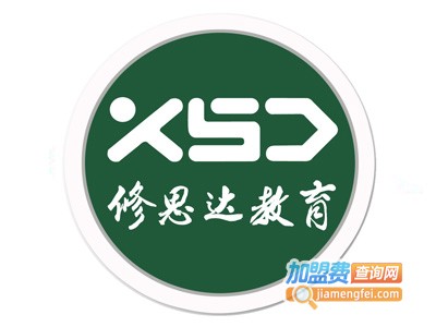 修思达教育加盟费