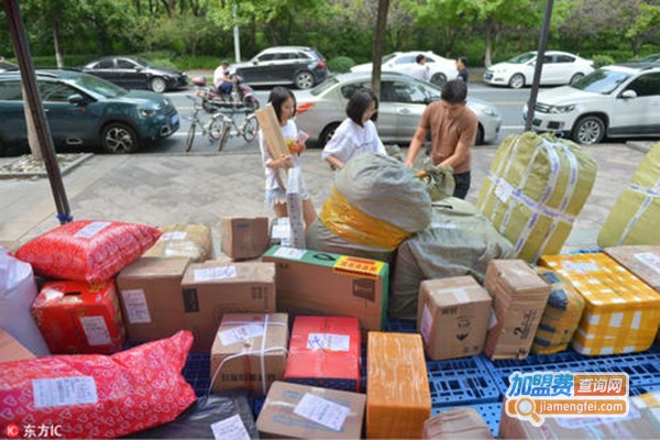 秦邦快运加盟门店