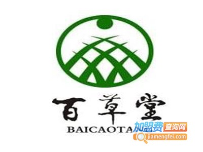 百草堂烤全羊加盟