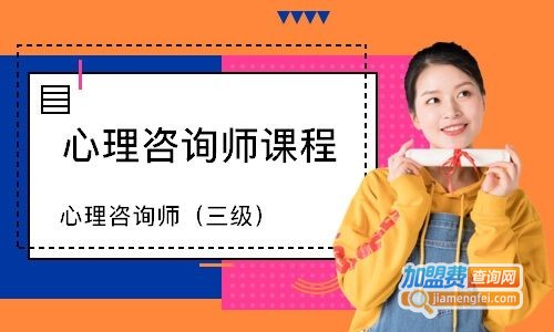 博视坊教育加盟门店