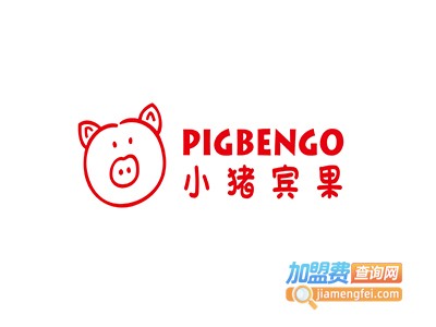 小猪宾果潮品童装加盟费