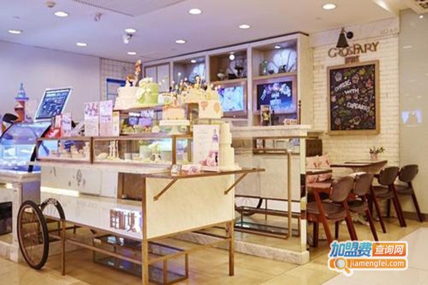 盈烽甜品屋加盟门店