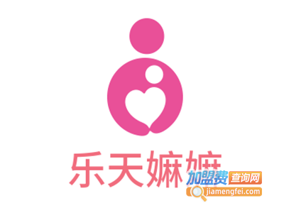 乐天嫲嫲加盟费