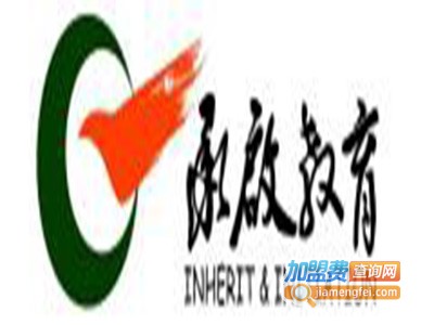 承启新领域教育加盟费