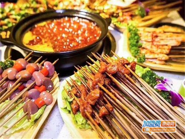 边走边撸串串香加盟费