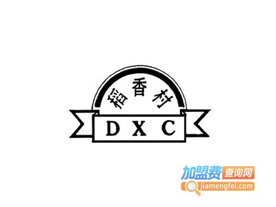 稻香村熟食加盟费