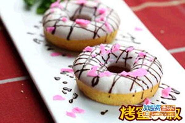烤蜜大叔甜品小吃加盟门店