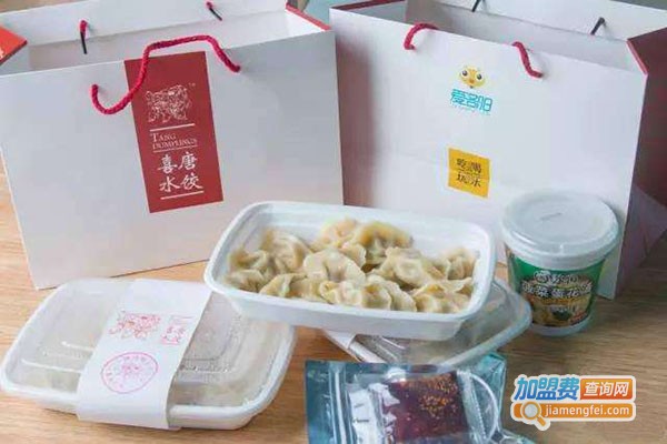 喜唐精致水饺加盟门店
