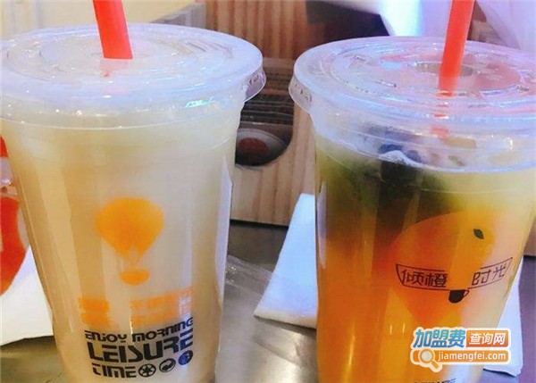 倾橙时光奶茶加盟费