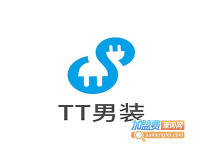 TT男装加盟费