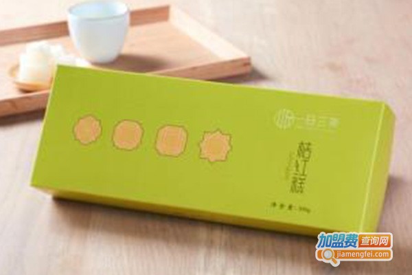 一日三茶加盟费