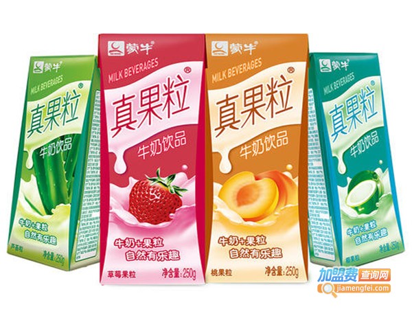 真果粒牛奶饮品加盟门店