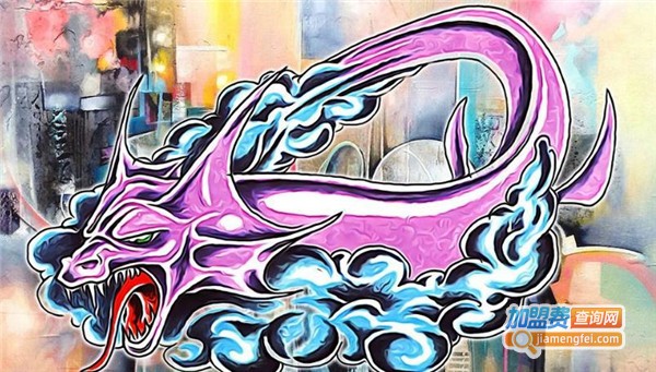 爱丽安装饰画加盟费
