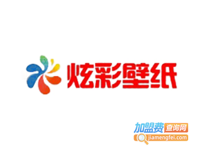 炫彩壁纸加盟费