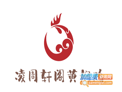 凌周轩阁黄焖鸡加盟费