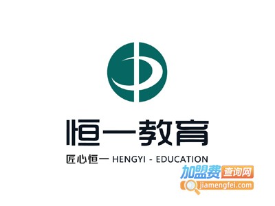 恒一教育加盟费