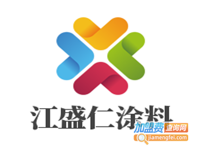 江盛仁涂料加盟费