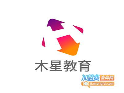木星教育加盟费