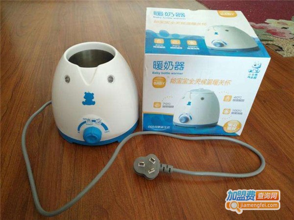 小白熊暖奶器加盟费