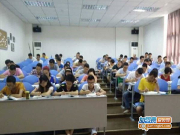 如辉教育加盟费