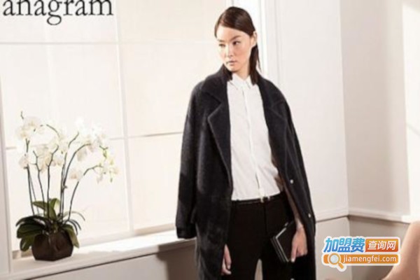 anagram女装加盟费