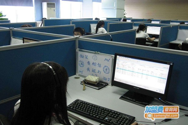 云图智联培训加盟门店