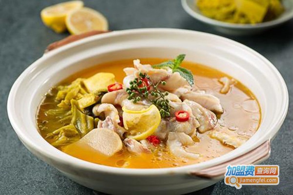 黔食·维c酸菜鱼加盟门店