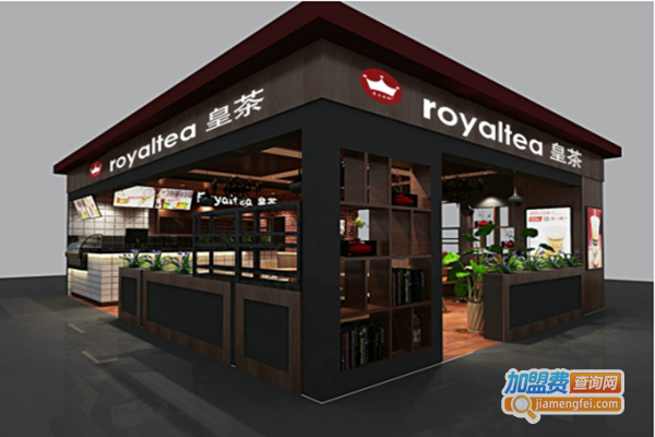 贵上品御茶餐厅加盟门店