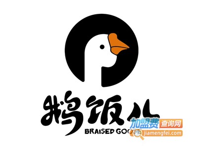 鹅饭儿潮汕卤味市集加盟费