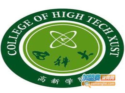 科大高新教育加盟费