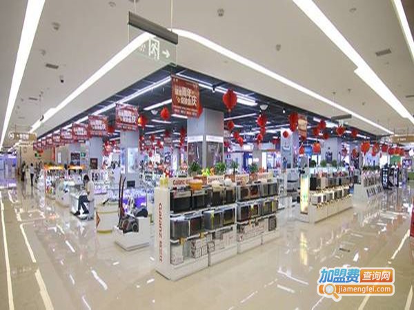 经纬家电加盟门店
