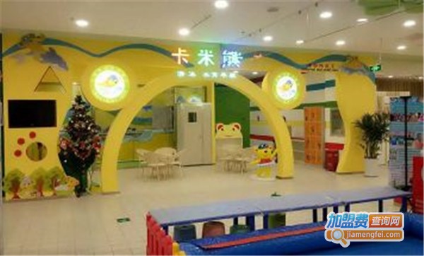 卡米熊婴童游泳馆加盟费