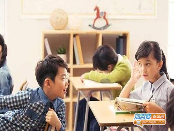 汇智起航教育加盟费