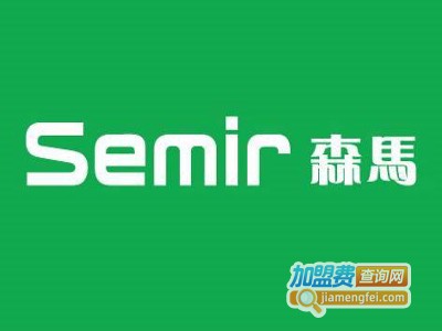 森马男鞋加盟