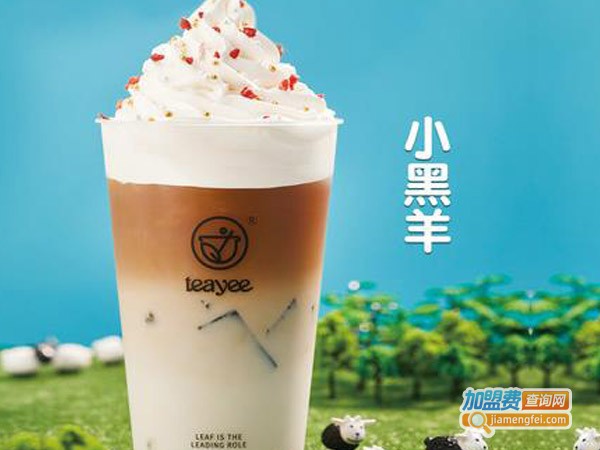 点叶tea加盟费