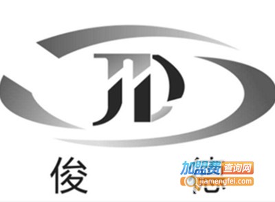 俊德培训加盟费